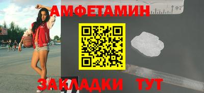скорость Краснодар