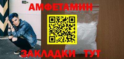 скорость Краснодар