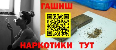 скорость Краснодар