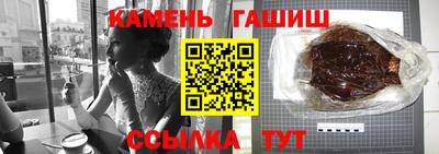 скорость Краснодар