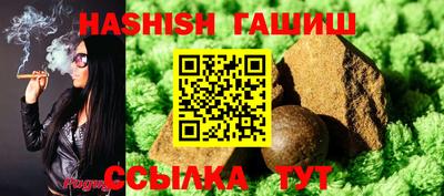 скорость Краснодар