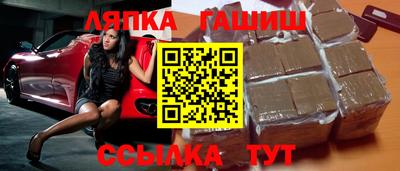 наркотики Кумертау