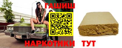 кокаин премиум Краснознаменск