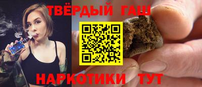 кокаин премиум Краснознаменск