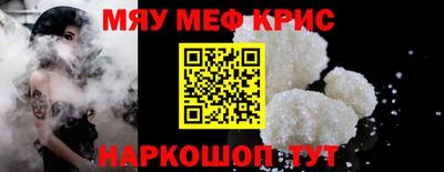 амф Кулебаки