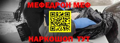 скорость Краснодар
