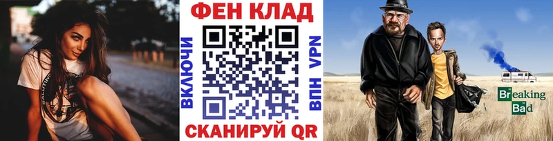KRAKEN рабочий сайт  Нарткала  Метамфетамин Декстрометамфетамин 99.9% 