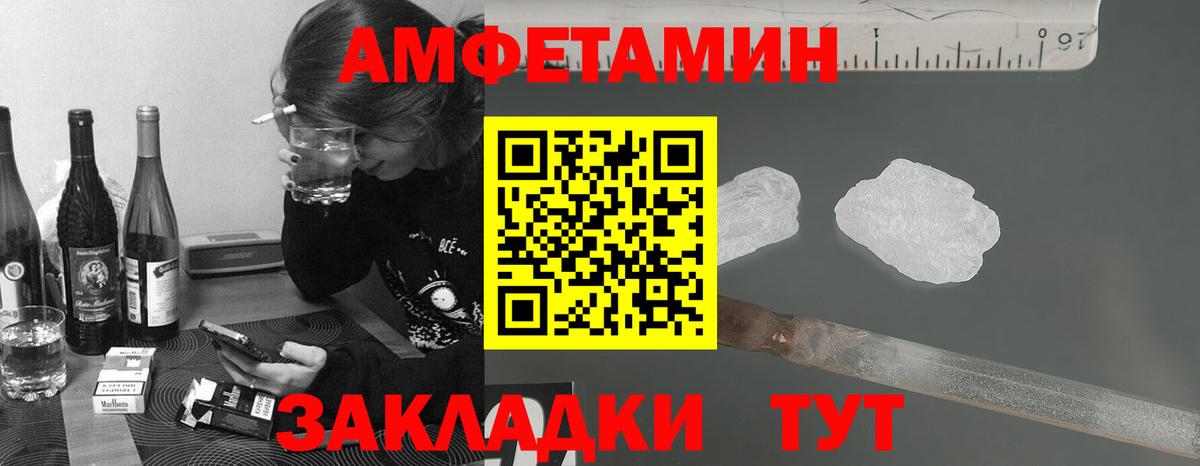 Кокаин  Нарткала  ЭКСТАЗИ  ГАШИШ  МЕФ   Alpha-PVP СК   Гашиш  Бошки Шишки  Вход с VPN 