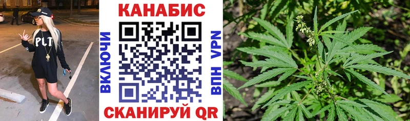 Шишки марихуана MAZAR  купить наркотики цена  Нарткала 